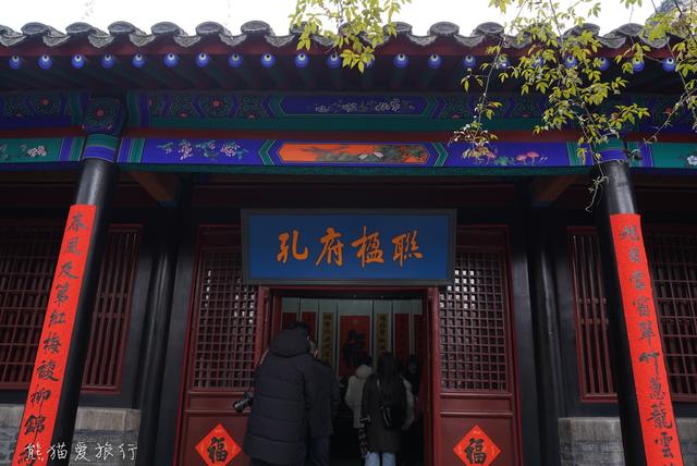 去山东曲阜过大年,3天2晚穿汉服弹古琴拜孔子坐马车吃孔府宴_中国