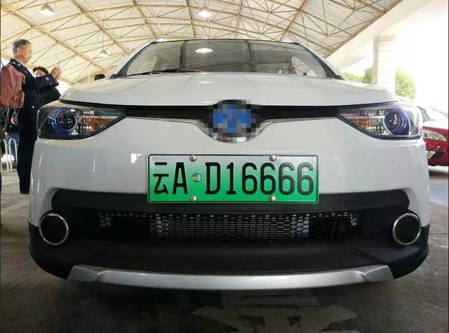 除了蓝牌黄牌街上看到这些车牌你认识几个