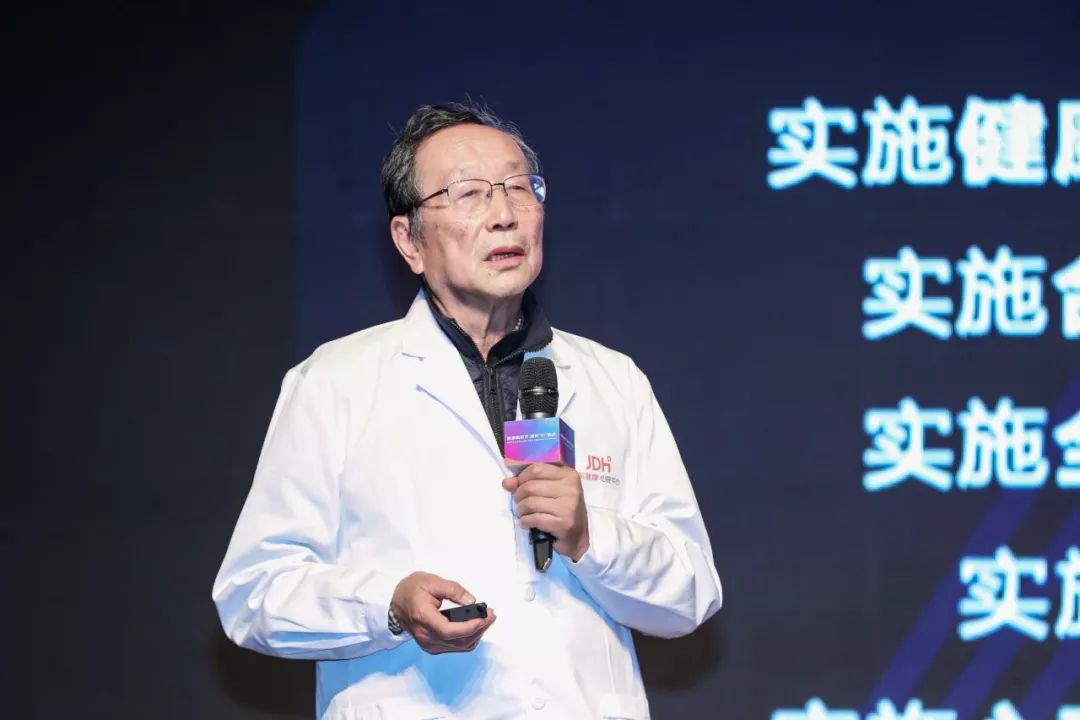 心内科胡大一不要在病人身上做太多京东互联网医院