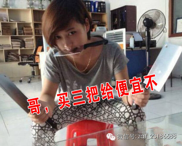 大兴安岭女人为啥这么招人稀罕看完我震惊了