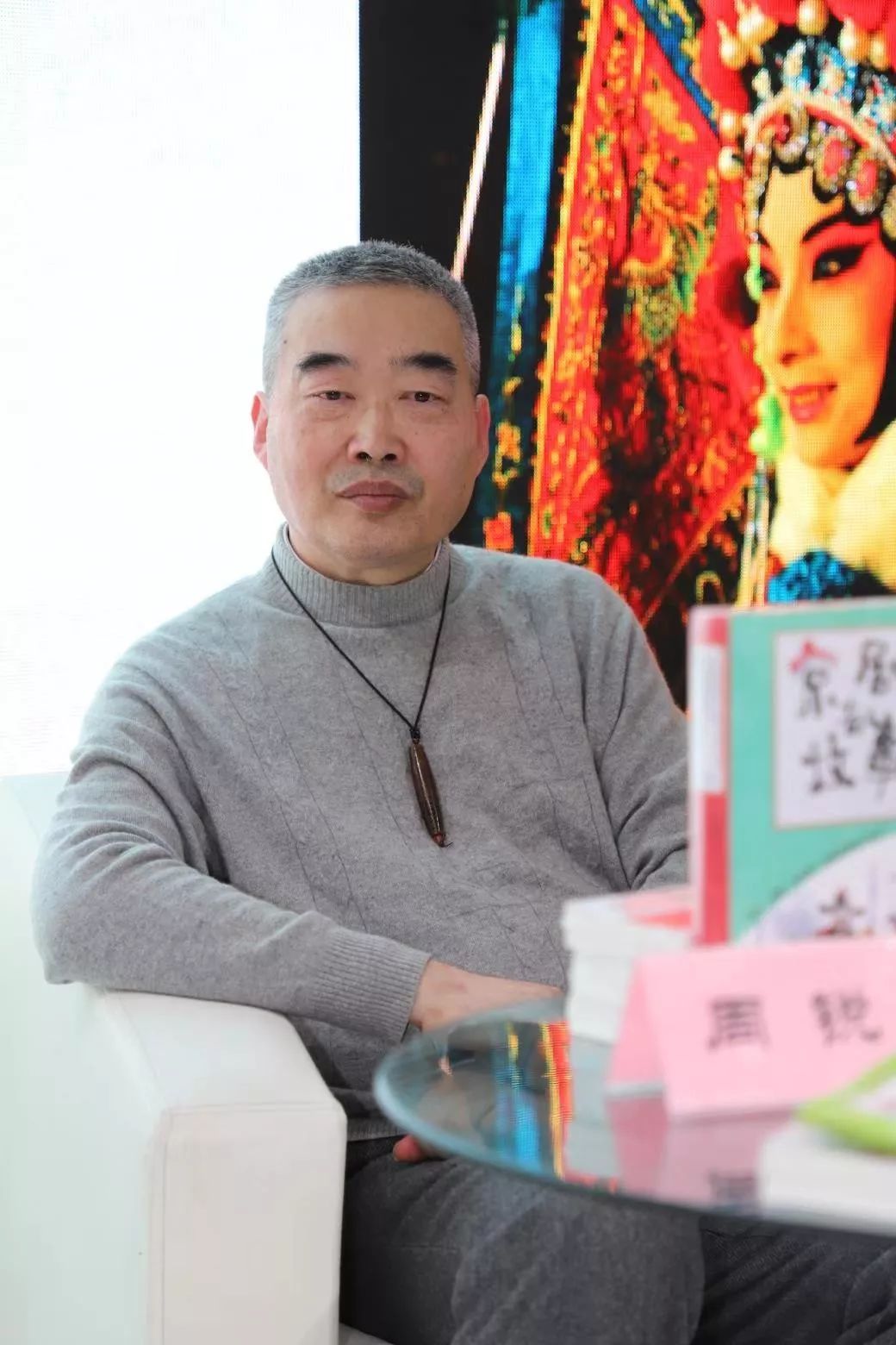 著名作曲家朱维英先生,青年京剧演员,资深戏曲教育工作者陈雨桐女士