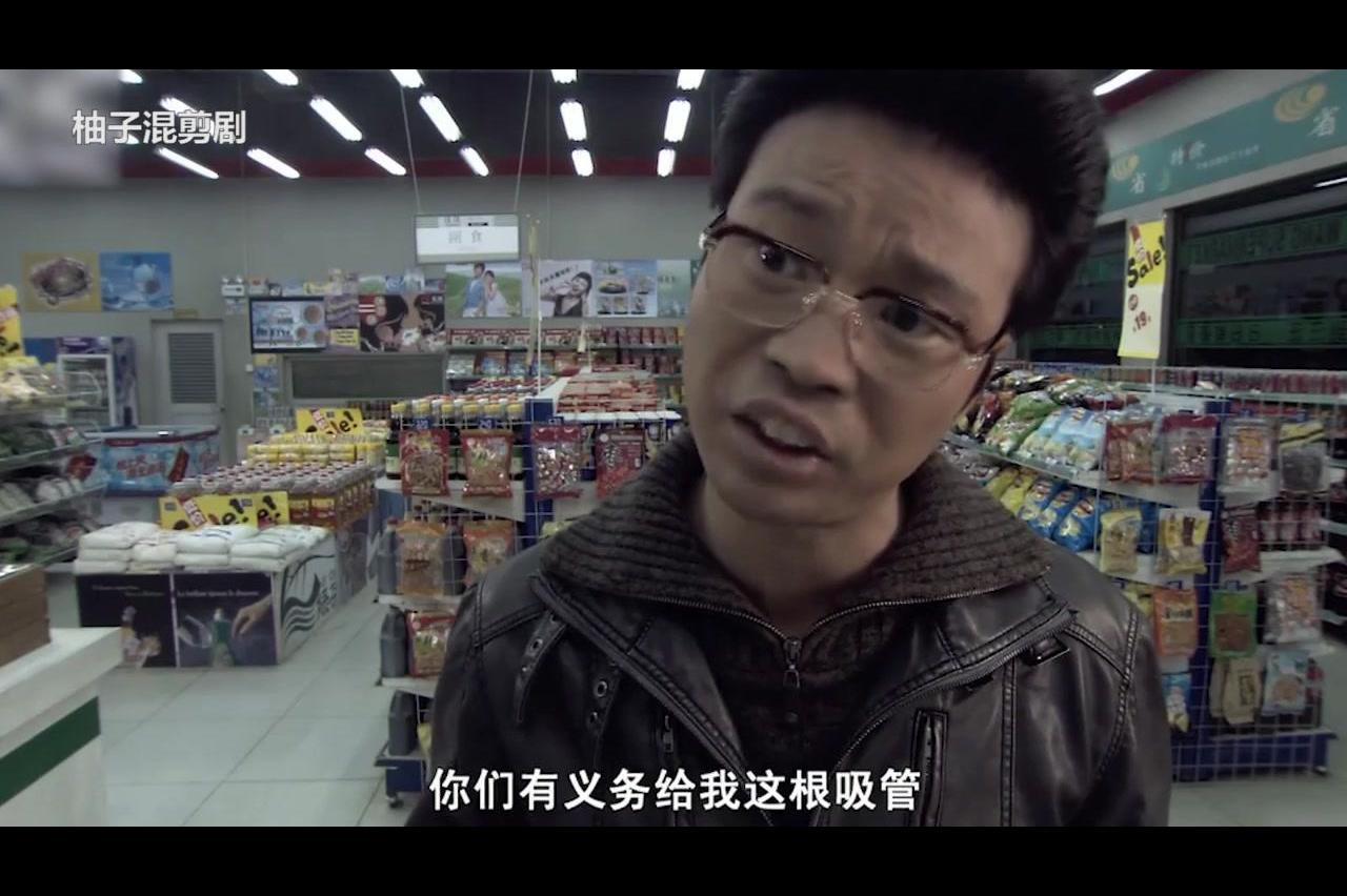 王迅四大经典台词我感觉我的话曾经触及到你的灵魂了句句经典