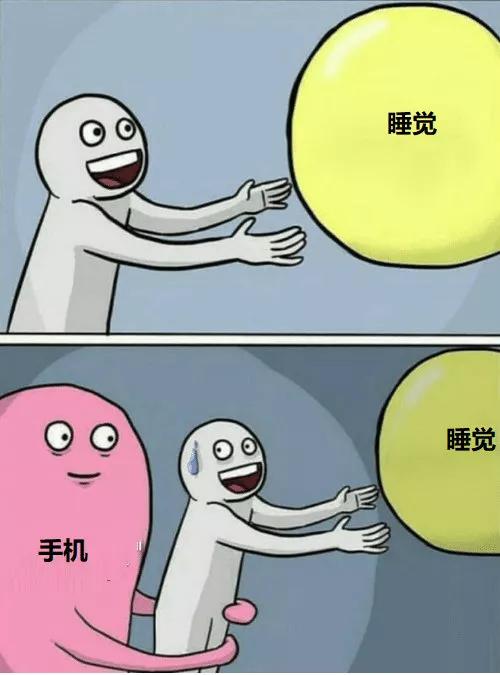 图片[23] - 【xizi被窝段子20200112】童心未泯 是一件值得骄傲的事情 - xizi