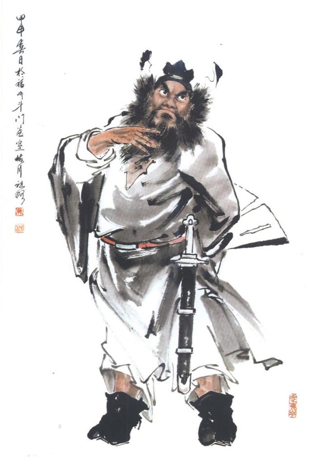 神威驱邪名家笔下形态各异的国画钟馗欣赏36幅