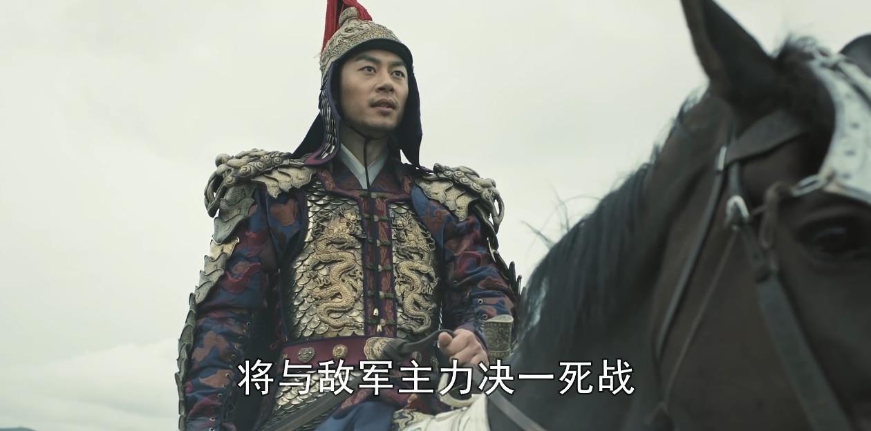 朱瞻基厉害,为收服关外人心,和马哈木打赌会战,但给儿子留祸患