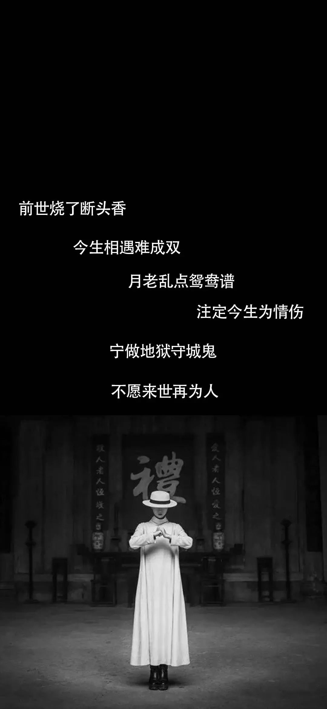 1月12日热门壁纸推荐