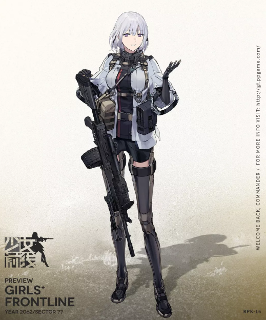 少女前線五星突擊步槍人形ak-16介紹rpk-6illust:多元菌cv:末公開製造