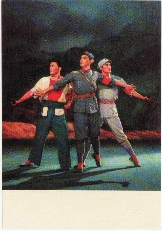 洪常青在《国际歌》声中就义,烈火中永生!