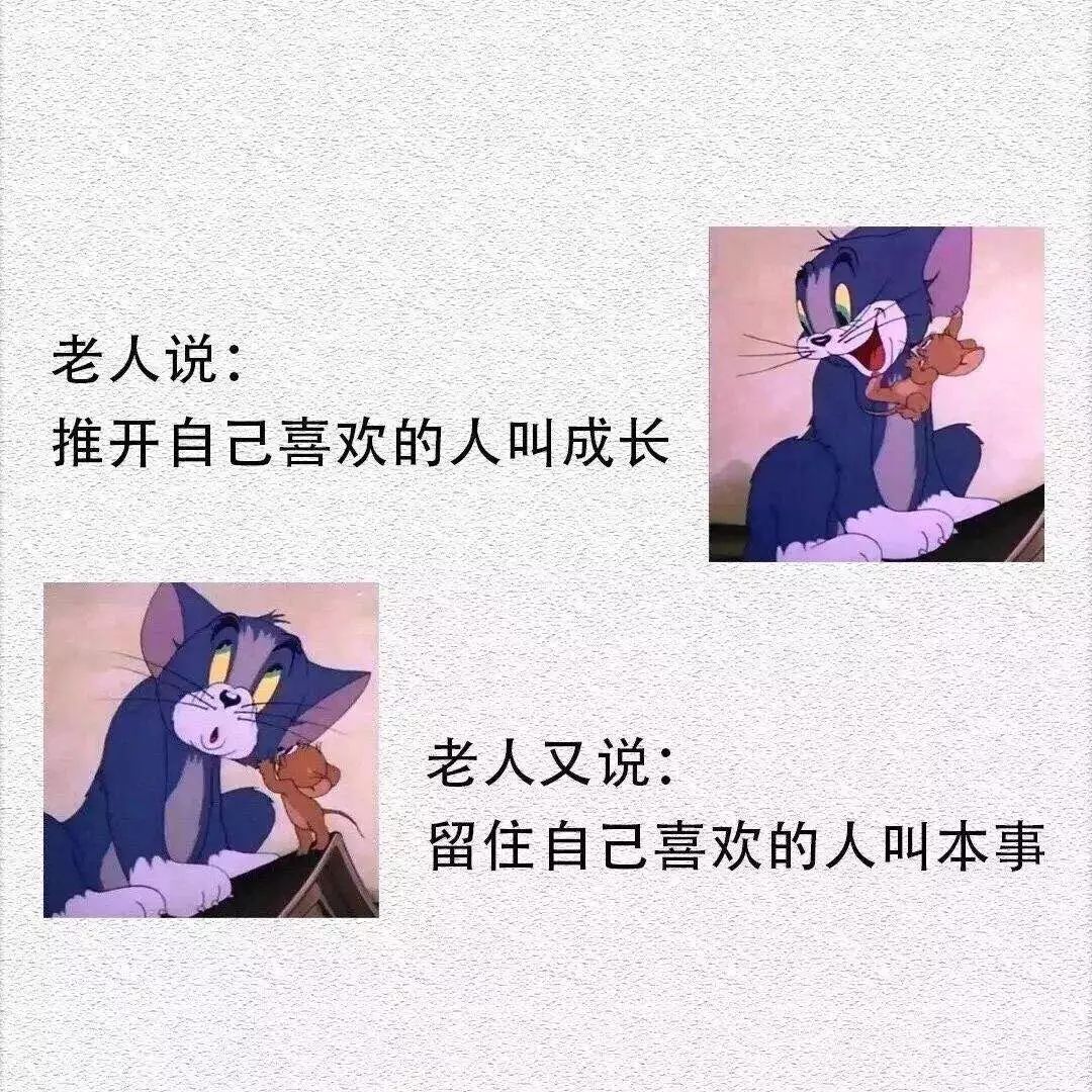 背景图丨微信朋友圈背景图