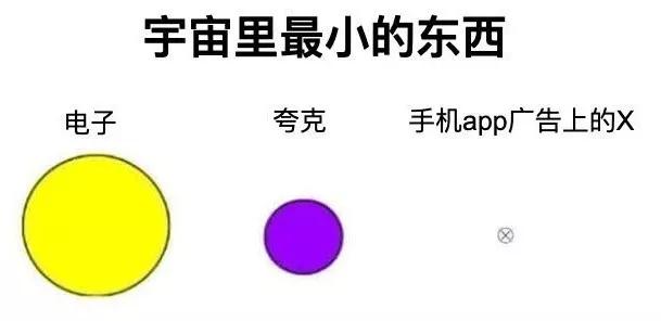 图片[16] - 【xizi被窝段子20200112】童心未泯 是一件值得骄傲的事情 - xizi