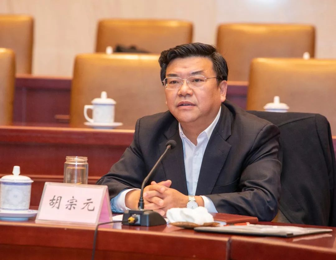 徐平,朱开宝,朱云峰,卢道富,张红娣,陈林海,市政协老领导郭礼荣