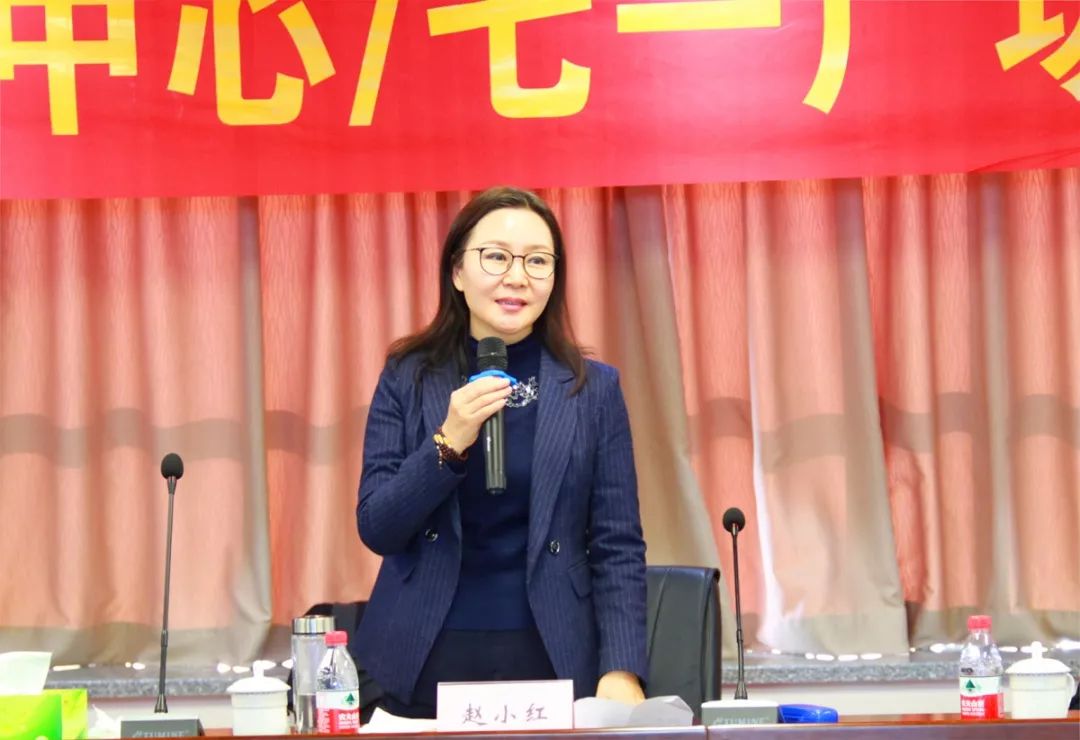 集团董事长赵小红女士表示七一集团秉持着"对人好,主人翁"精神的企业
