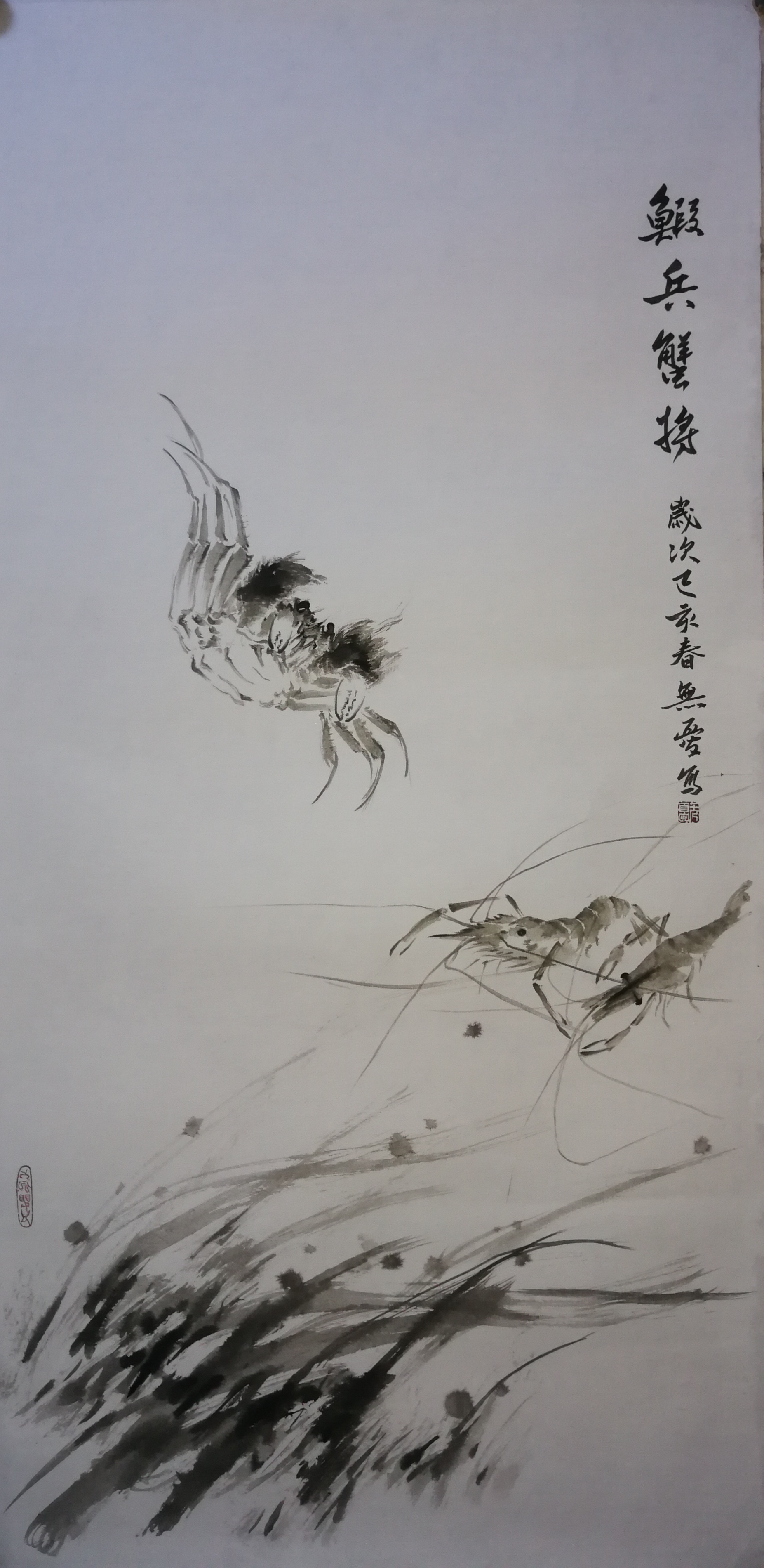 李健画家作品图片