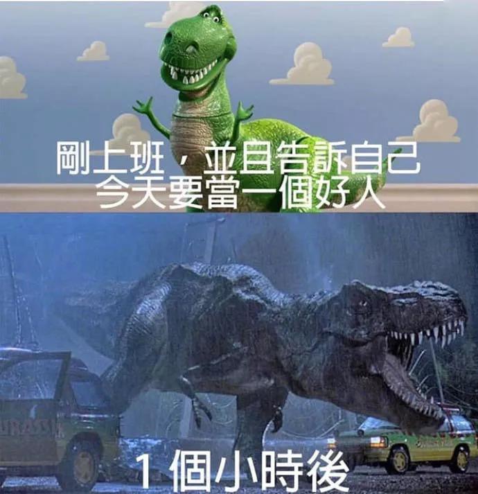 图片[28] - 【xizi被窝段子20200112】童心未泯 是一件值得骄傲的事情 - xizi