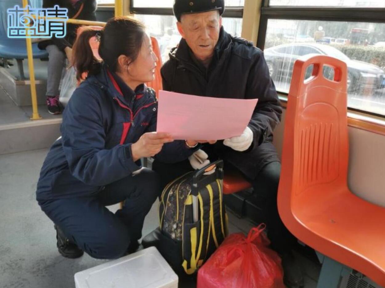 followme374路公交车载您去赶这11个大集