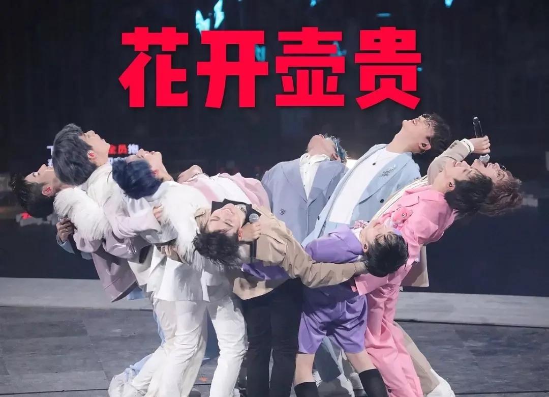 每次活动都精心设计新手势的r1se,继花开壶贵后,又带来了壶气冲天