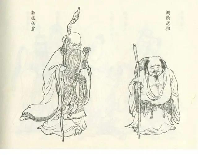 李云中绘封神演义万仙阵线条飘逸潇洒自然