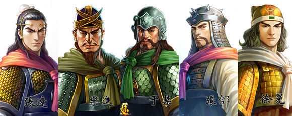 曹操手下的五子良将,究竟谁更加厉害,最终的结局又是如何?