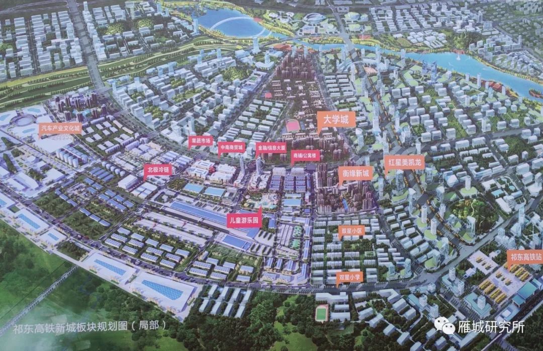 好消息经过祁东的衡永高速确保今年8月动工2023年顺利通车