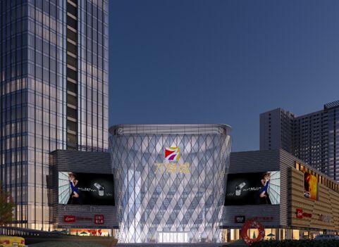 坚基购物广场 》《 3. 胡桃里音乐酒馆》《 4. 万隆城》《5.