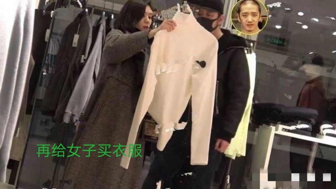 郝云妻子珊珊控诉家暴,在孩子面前被打,还被拍到婚内出轨