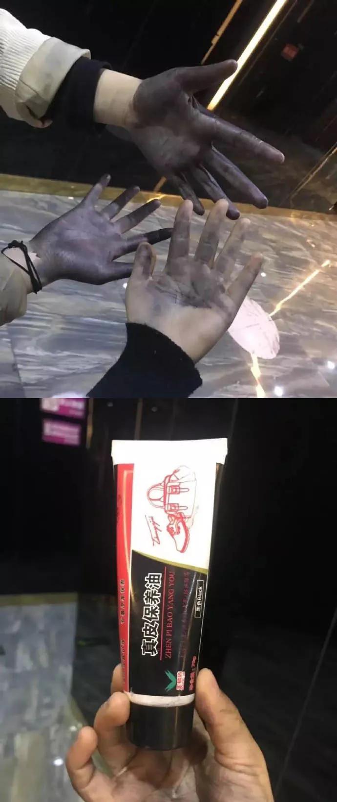图片[14] - 【xizi被窝段子20200112】童心未泯 是一件值得骄傲的事情 - xizi