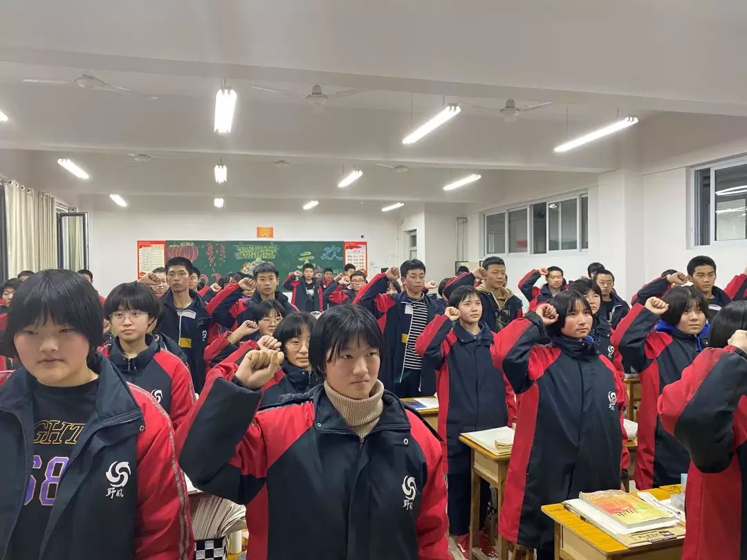 无极野风中学奋战期末鼠你最棒追梦青春鼠我最行奋战期末