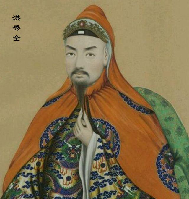 原创洪秀全女人太多下面人个个恨得牙痒痒对此他想了一个奇葩规定