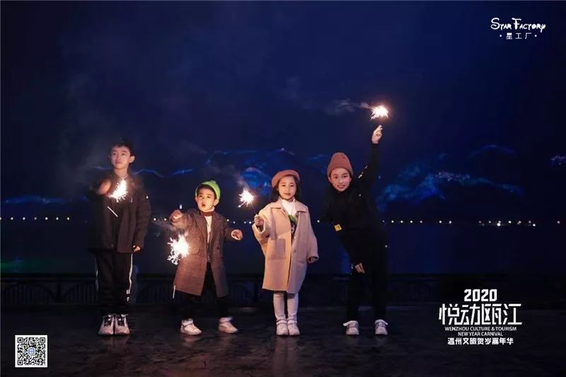 本次参与拍摄星娃张铭轩,丁琪,姚品丞,胡婉君王涵熙,黄作灿,黄榆琦朱