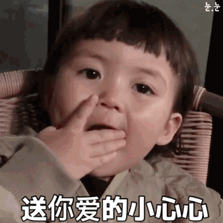 318_318gif 动态图 动图