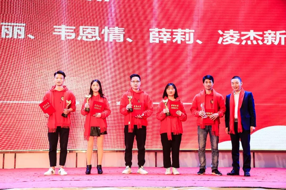 优秀销售奖(获奖人李梓玉,邹明莉,王华燕,王丽,吴玉华)颁奖嘉宾中山市