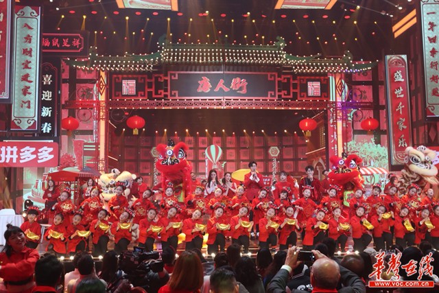 "四海同春"2020全球华侨华人春节大联欢晚会在长录制