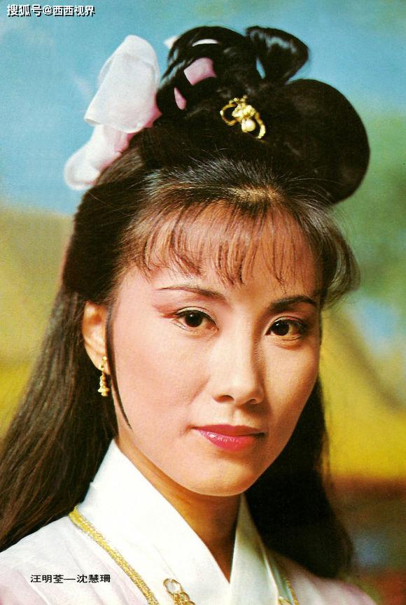72岁"赵敏"与72岁的"张无忌"相拥,40年感情,依旧是那么美好_汪明荃