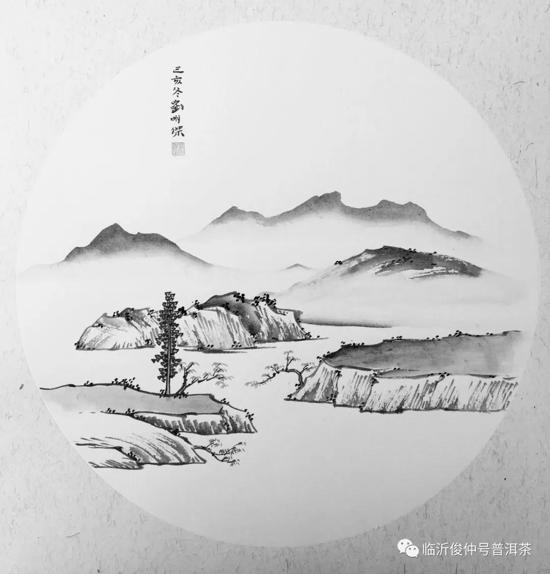 山色有无中刘明杰山水画展