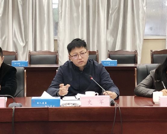 镇综合执法局召开2019年度亮点工作总结暨2020年度工作计划部署会议