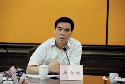 时政张晓强任汕尾市委书记附汕尾历任书记市长名单