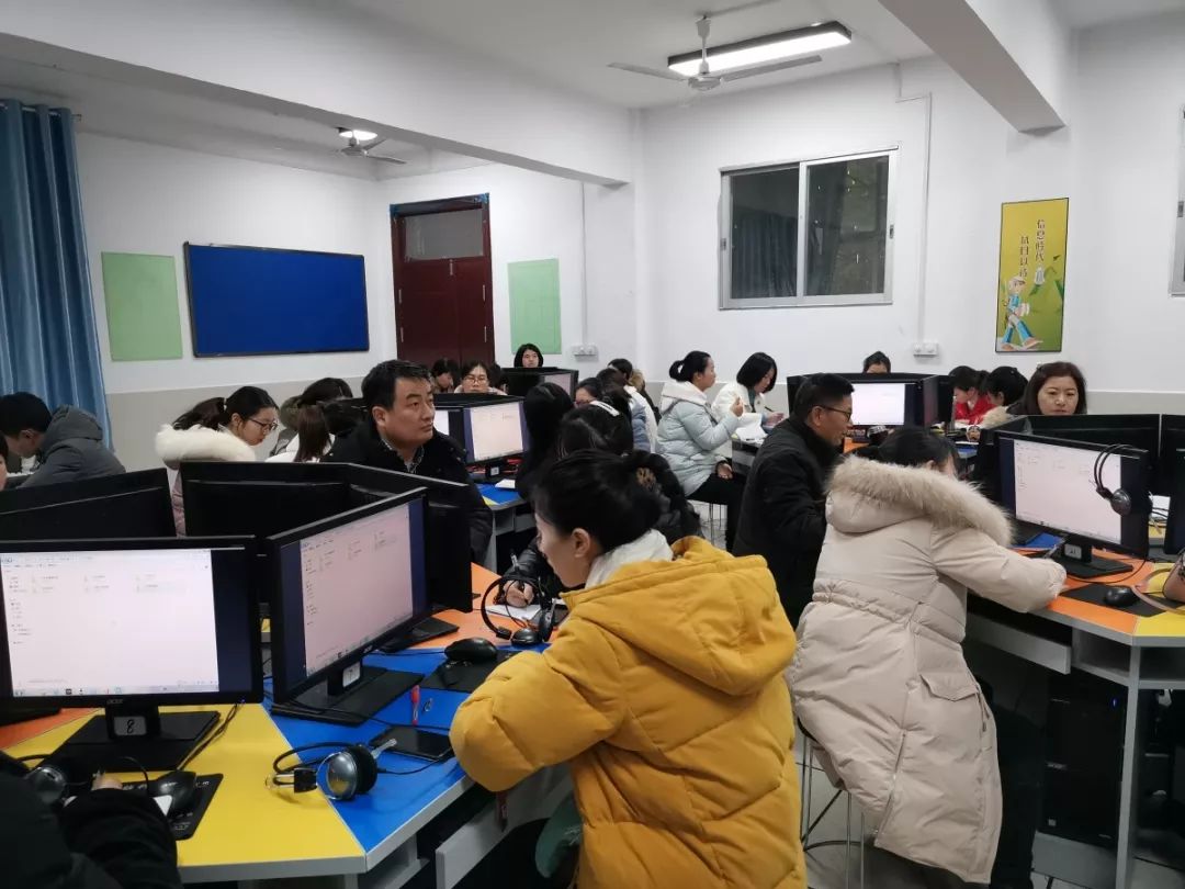 教师培训ftp人人通计算机培训