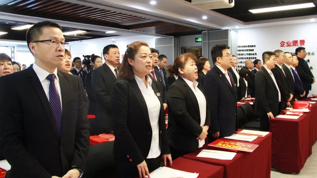 七一酱园购物中心及七一生活广场2019年度表彰大会圆满举行