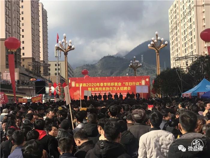 寻找未来的机会——职场新人在盐津的发展之路