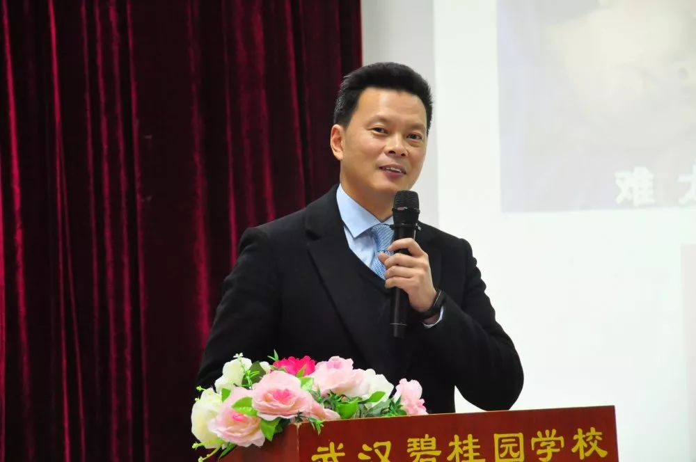 期末总结Ⅱ登临半山不停步船到中流正奋楫