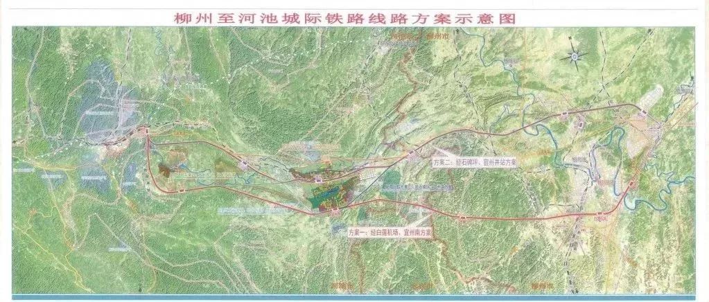 柳州至贺州城际铁路柳贺城际铁路是连接柳州市贺州之间的城际铁路是