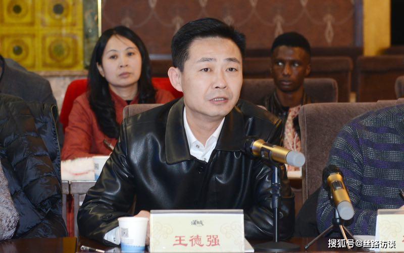 合作局局长,市外事办公室主任,市人民对外友好协会常务副会长王德强