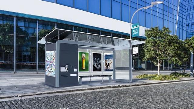 2020年嘉兴市公交候车亭国际设计竞赛全球发布啦