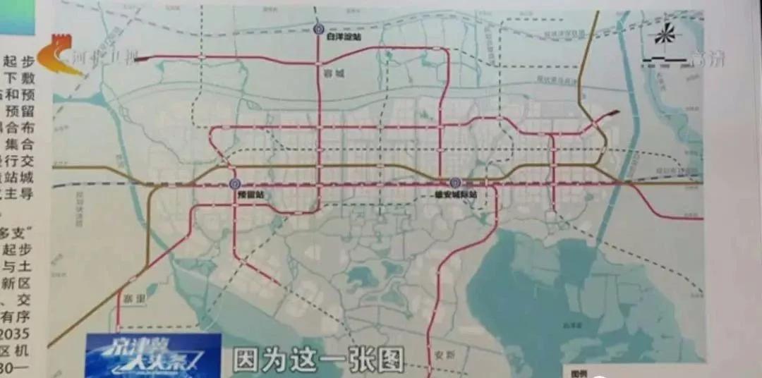 重磅保定徐水政府工作报告出炉涉及地铁r1线等一批重大工程