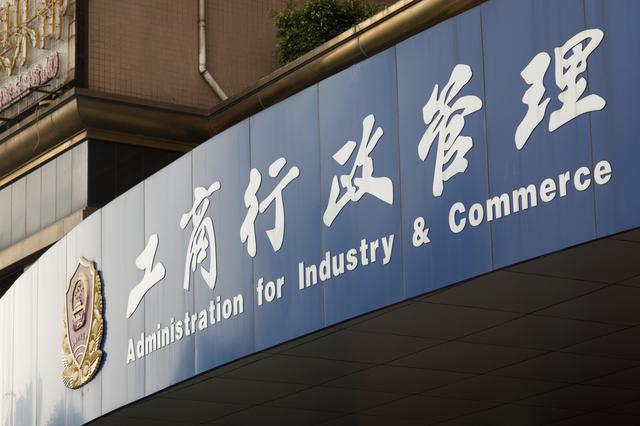 个税手续费返还能否发放给个人?