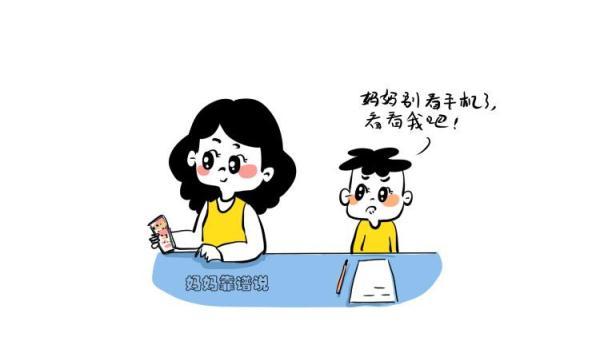 别人一抱就哭妈妈一抱就乖宝宝认妈三大标准你知道吗