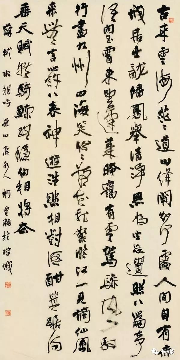 第七届中国书法兰亭奖要来了一起回顾历届兰亭奖获奖作品