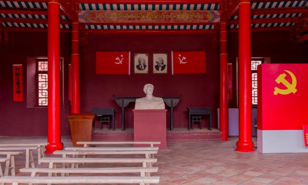 红色海丰忆初心,革命先志励前行——中共佛山市顺德区第一中学委员会