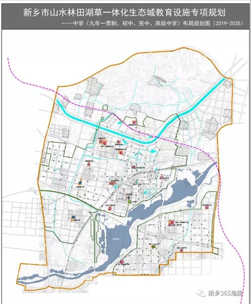 新鄉市教育局發佈《山水林田湖草一體化生態城教育設施專項規劃(2019