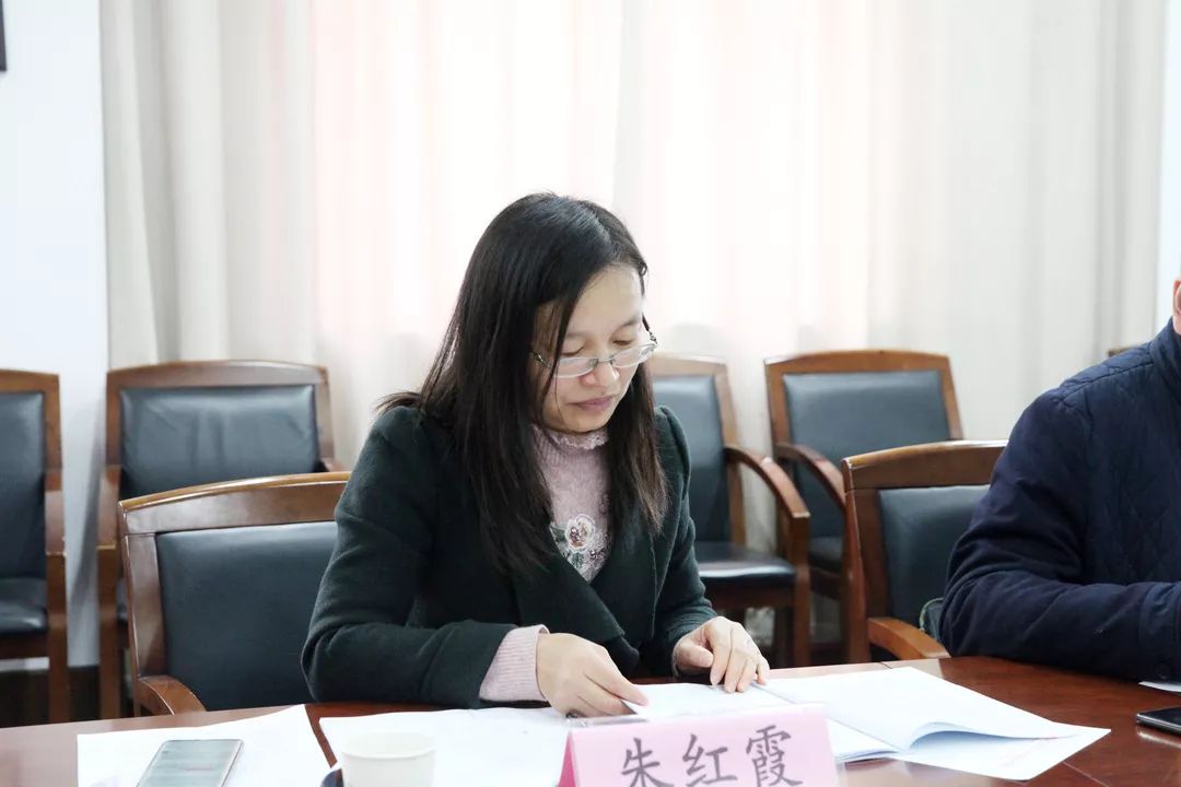 萧山区教研室会计专业教研员朱红霞 进一步解读